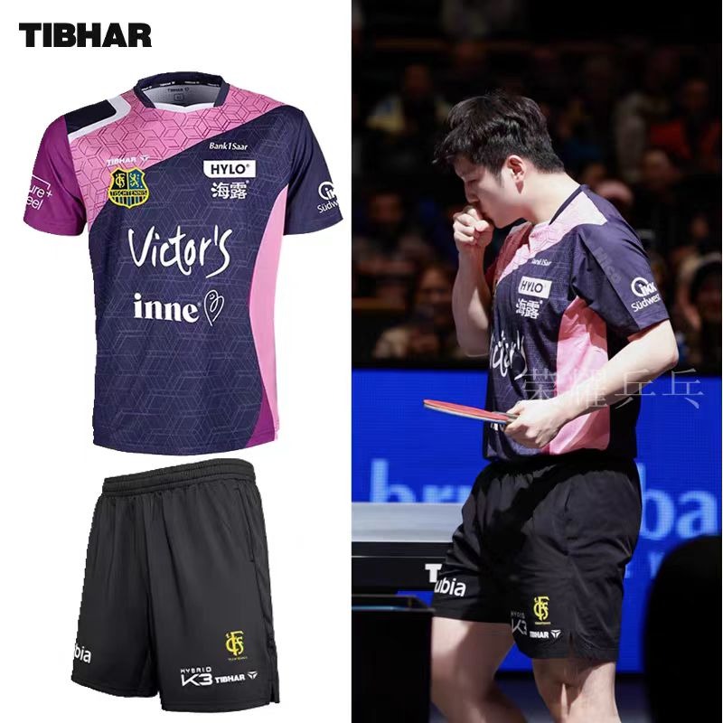 Table Tennis Outfit - TIBHAR table tennis sportswear 26 Champions
