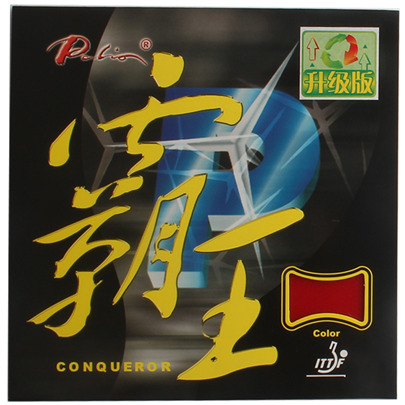 Table Tennis Japanese - Palio Conqueror Rubber Table Tennis Rackets,