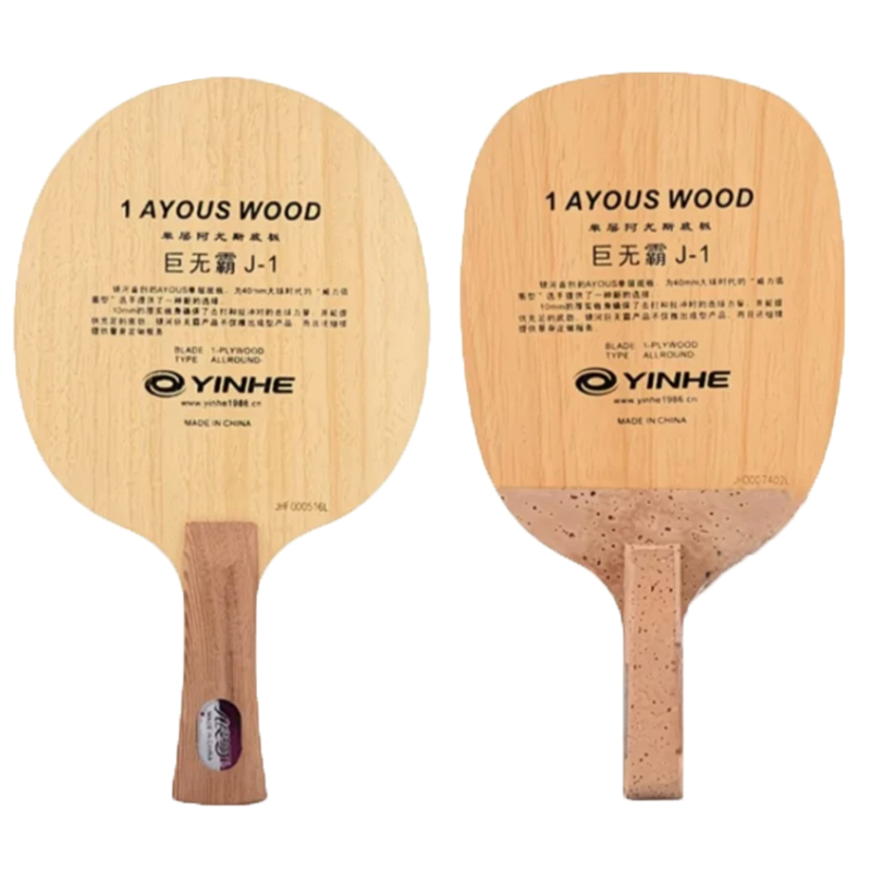 Table Tennis Japanese - Original Galaxy Yinhe 986 Table Tennis