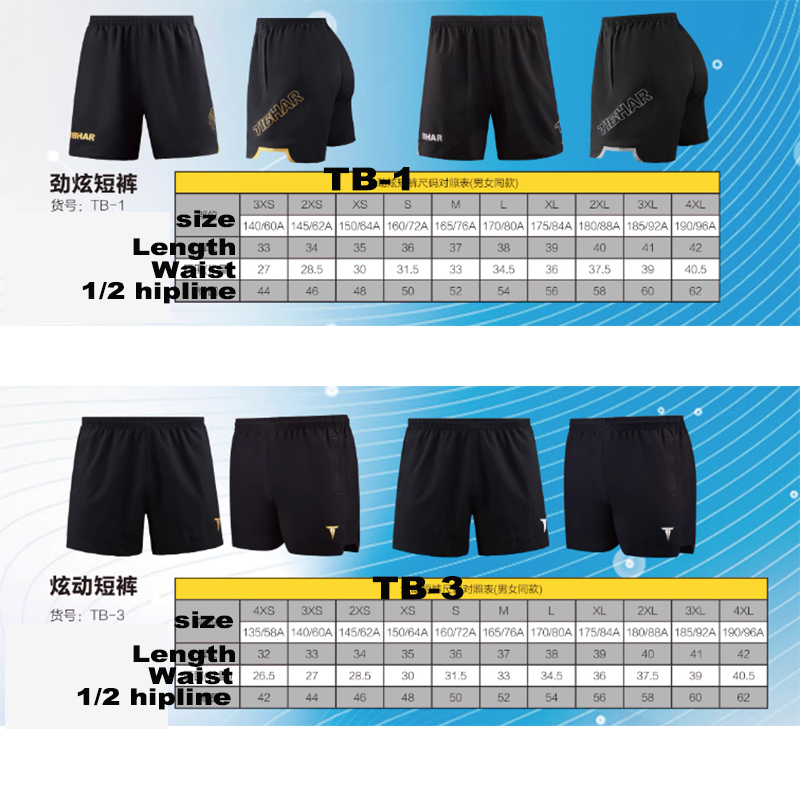 Tibhar Table Tennis Shorts TB- - Table Tennis Outfit review and price