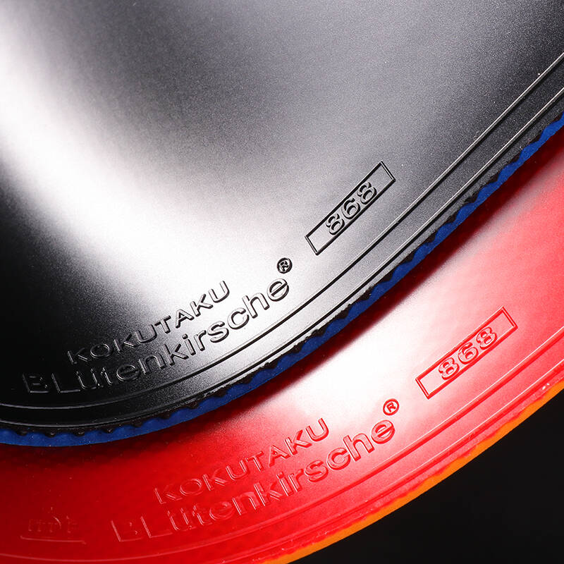 LOKI KIRIN K1-T Table Tennis B - Table Tennis Japanese review and price
