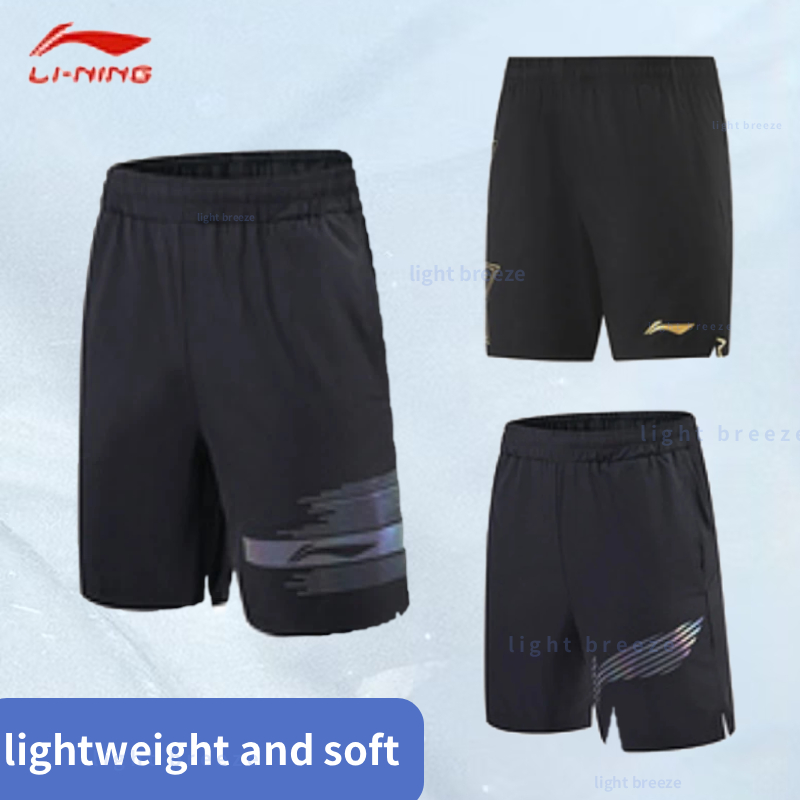 2025 new table tennis shorts f - Table Tennis Outfit review and price
