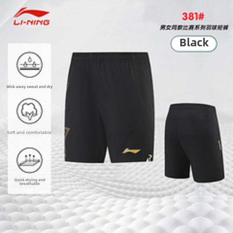 2025 new table tennis shorts f - Table Tennis Outfit review and price