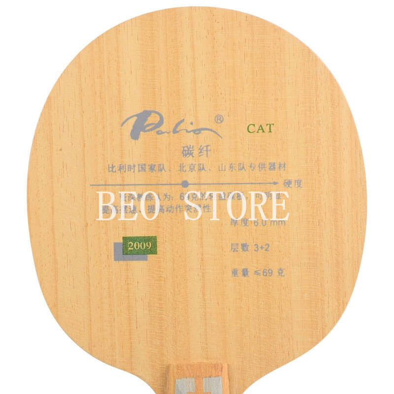 Original Palio CAT Table Tenni - Table Tennis Japanese review and price
