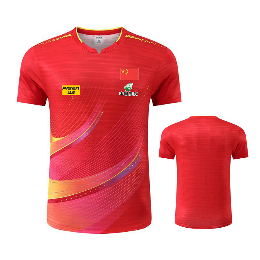 Personalize Text Logo Aisan Cu - Table Tennis Jersey review and price