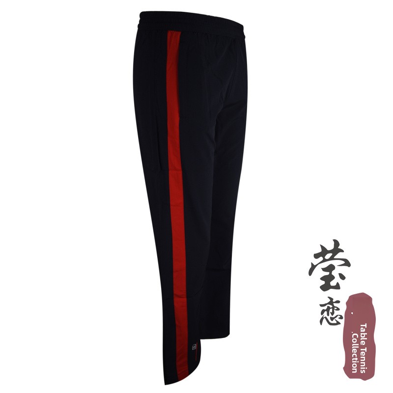 Donic Long Sve Table Tennis or - Table Tennis Outfit review and price