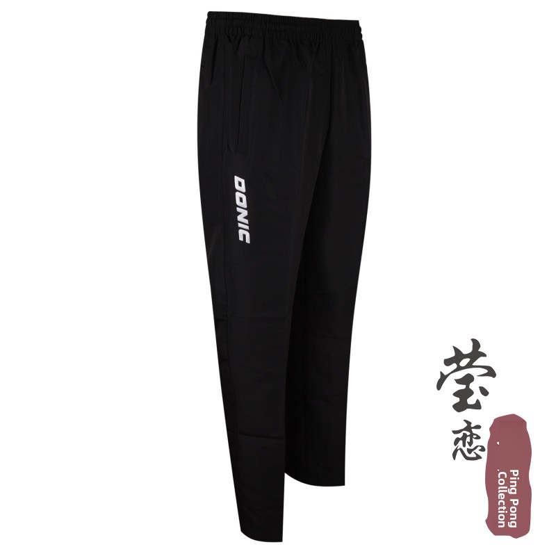Donic Long Sve Table Tennis or - Table Tennis Outfit review and price