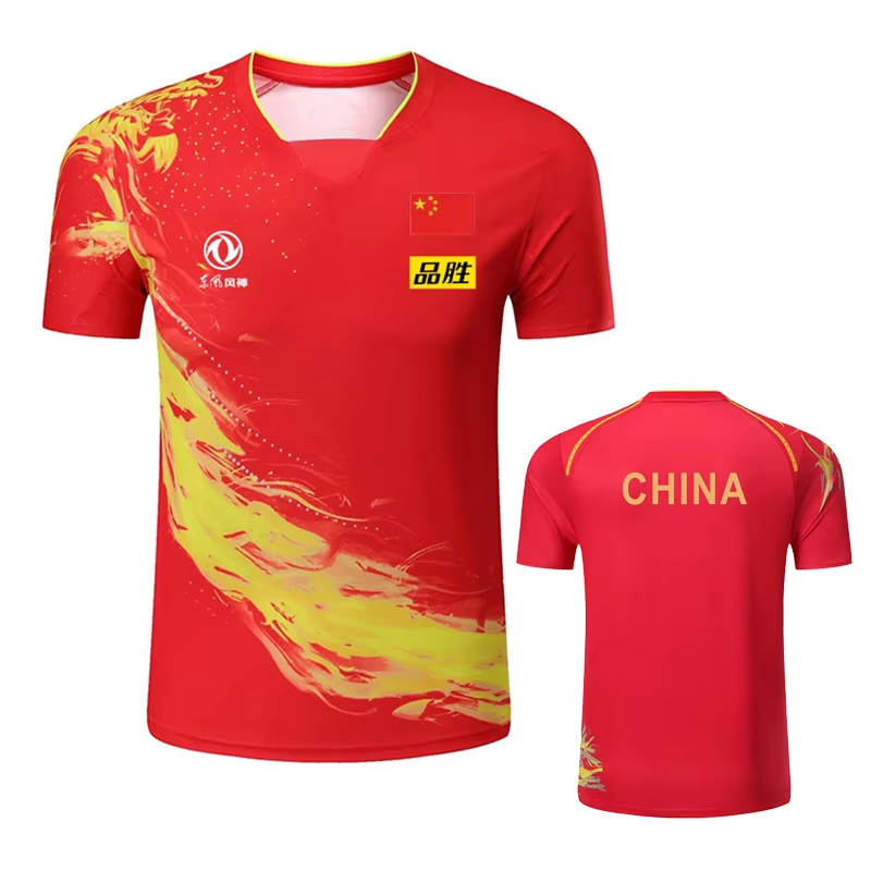 China Dragon Table Tennis Prin - Table Tennis Japanese review and price
