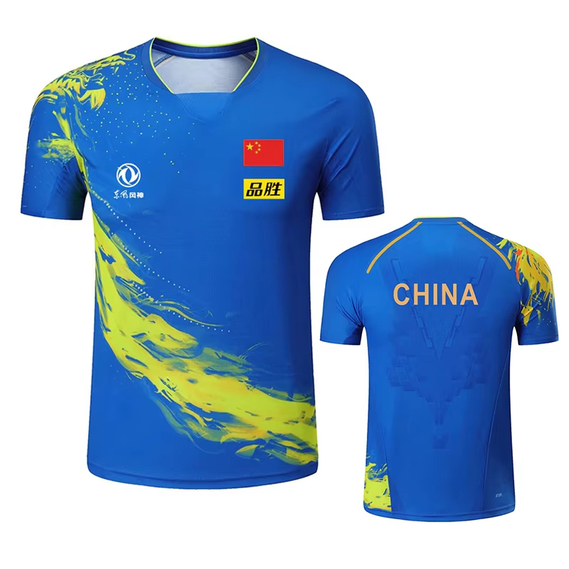 China Dragon Table Tennis Prin - Table Tennis Japanese review and price