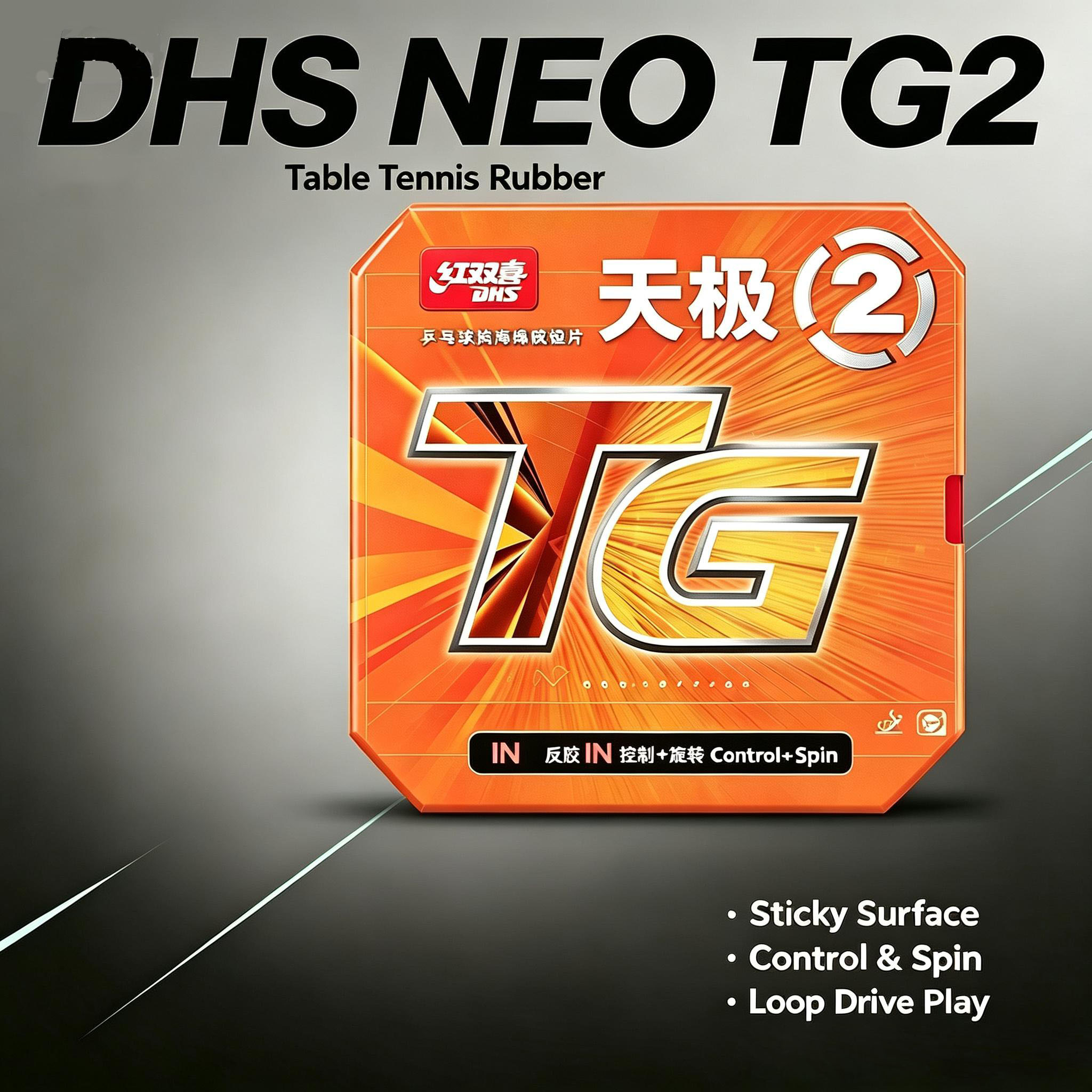 DHS NEO Skyline TG 2 Ping Pong - Table Tennis Spin review and price