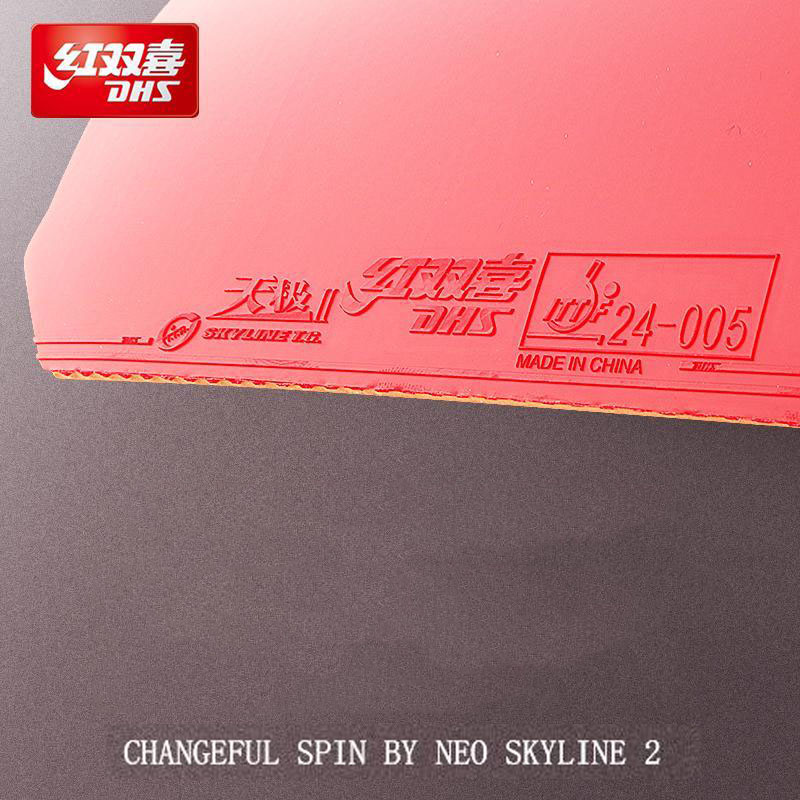 DHS NEO Skyline TG 2 Ping Pong - Table Tennis Spin review and price