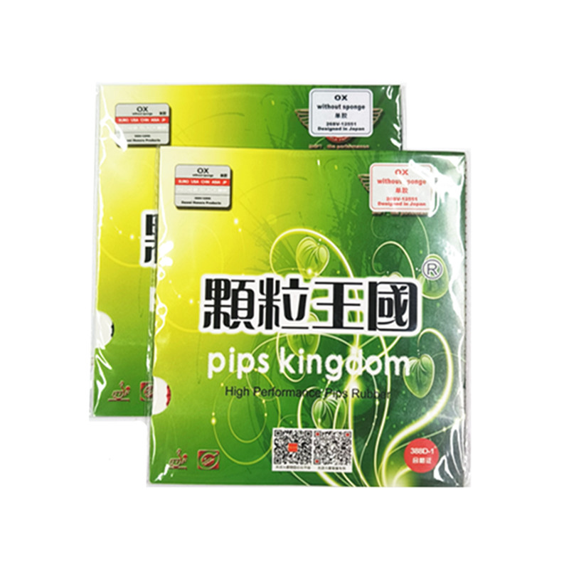 Dawei Long Pimples Out Table T - Table Tennis Rubber For Defensive Players review and price
